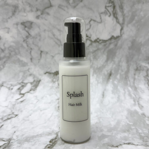 代々木八幡 美容室スプラッシュのオリジナル・Splashヘアミルク